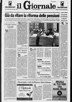 giornale/CFI0438329/1995/n. 285 del 3 dicembre